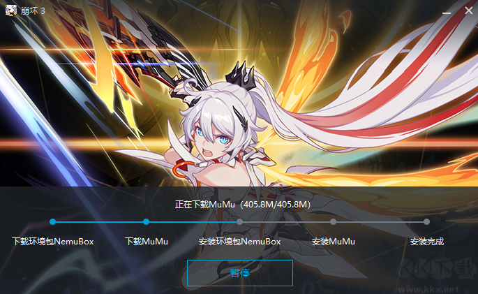 崩壞3