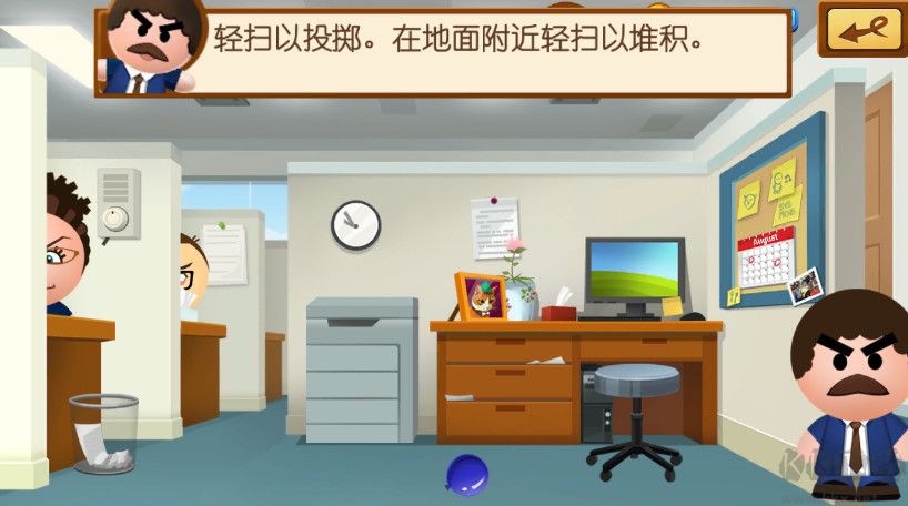 踢爆老板4內置修改器版