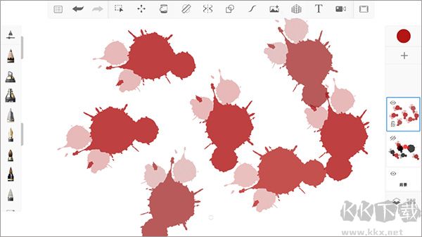 Sketchbook妙筆生花純凈版(繪圖軟件)