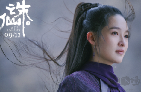 全民聚視APP無(wú)廣告解鎖VIP版