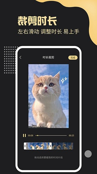 去水印工廠app安卓2023