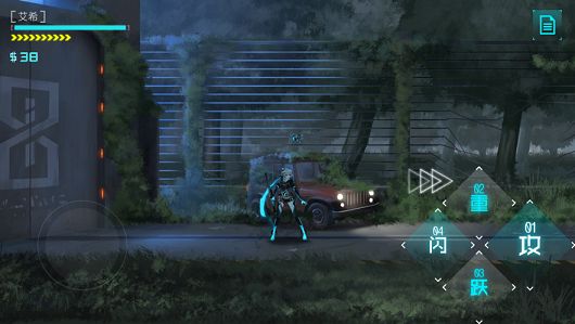 艾希手游免費(fèi)版