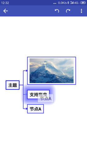 簡約思維app2023安卓最新版