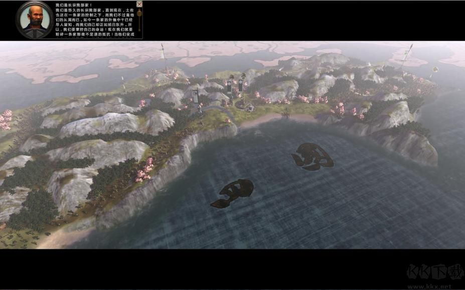 幕府將軍2全面戰(zhàn)爭(zhēng)最新版