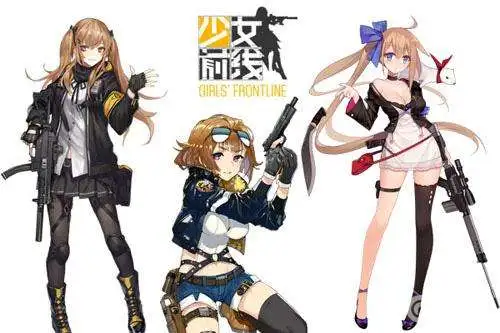 少女前線手游下載-少女前線手游B站版/最新版-少女前線手游合集