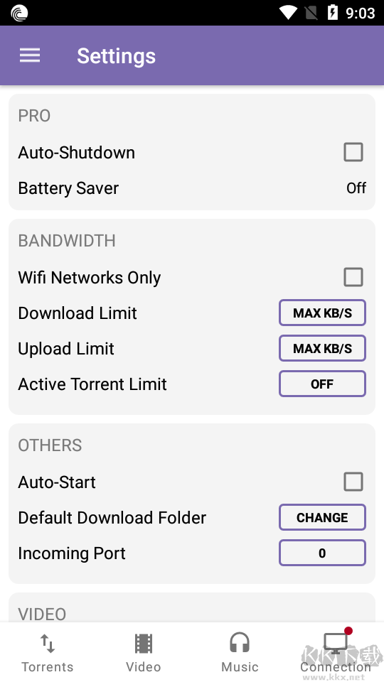BitTorrent-破解專業功能