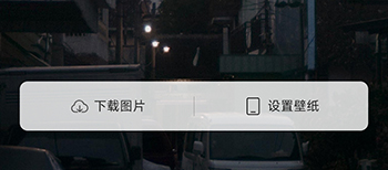鯨魚(yú)小組件APP免費(fèi)版