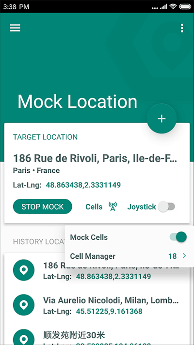 Fake Location模擬定位APP-打卡神器