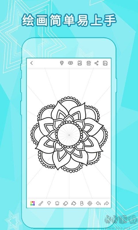 全力萬花筒APP