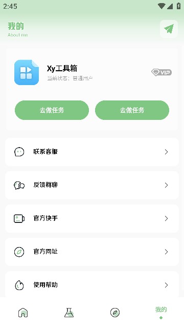 畫質(zhì)廣角(性能提升)hzd6cc官方新版本