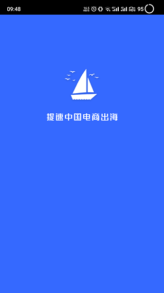 紫鳥(niǎo)超級(jí)瀏覽器-紫鳥(niǎo)移動(dòng)助手
