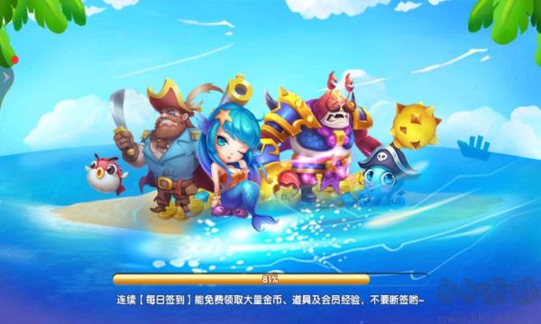 捕魚(yú)炸翻天炮靈炮臺(tái)版