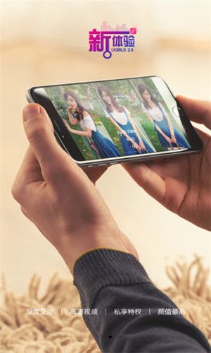 尤果網app官方版