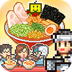 開羅拉面店內(nèi)置菜單版 v1.0