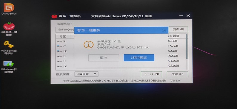 青蘋(píng)果系統(tǒng)win11企業(yè)版 x64預(yù)裝版 筆記本專(zhuān)用 官網(wǎng)鏡像 