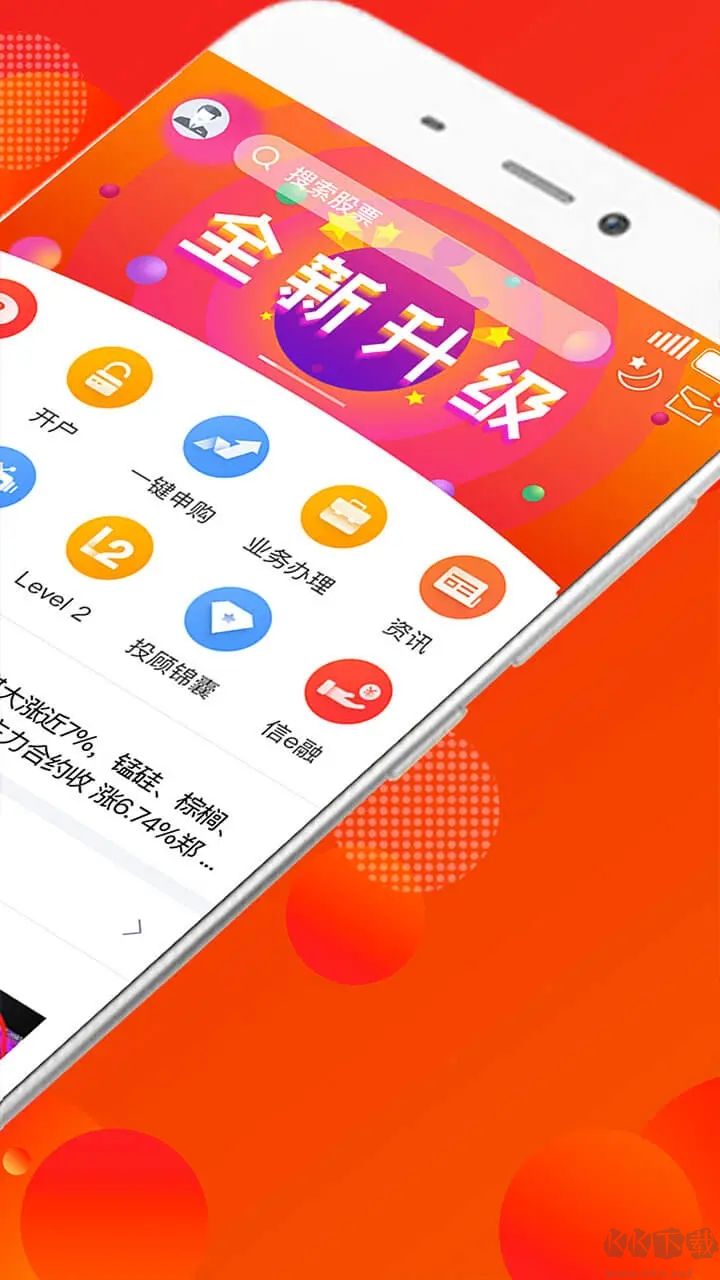 蜻蜓點金APP安卓版