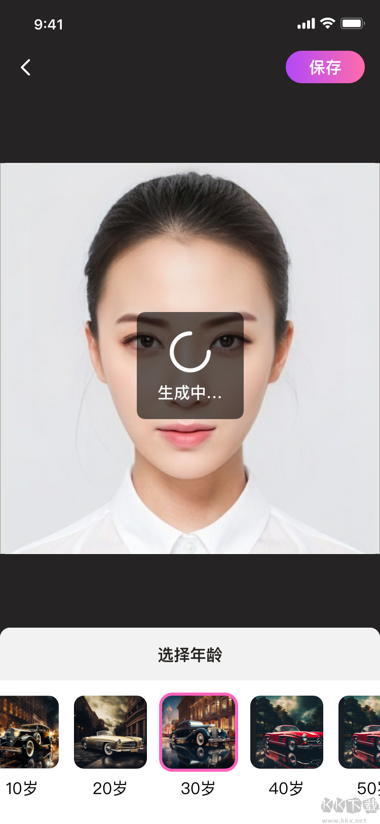 年華相機(jī)app官方版