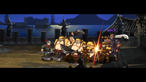 狂斬三國3內購免費版