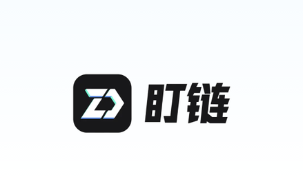 盯鏈app-數字藏品交易平臺