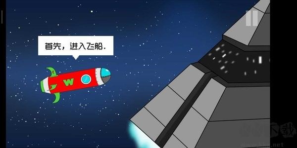 約翰尼博納瑟拉的復(fù)仇2漢化版