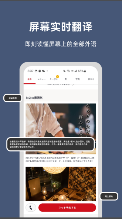 小抽屜工具箱手機(jī)版
