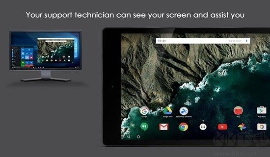 Splashtop Streamer(手機遠程操控電腦軟件)