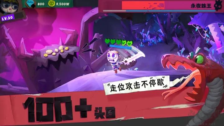 獨奏騎士破解版內置修改器版