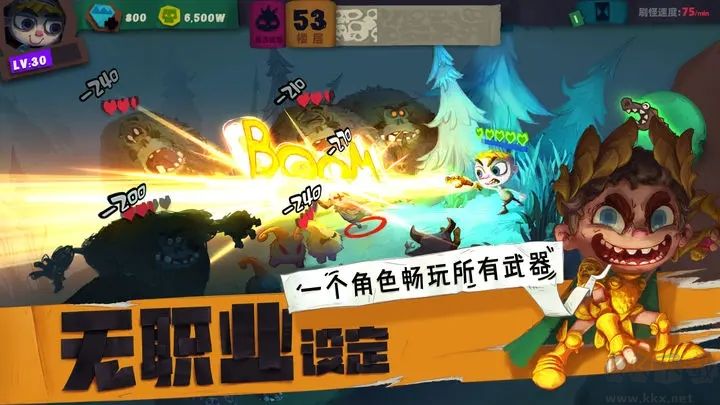 獨奏騎士破解版內置修改器版