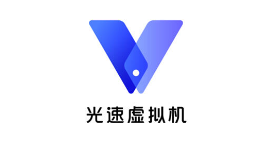 光速虛擬機(jī)永久會員版