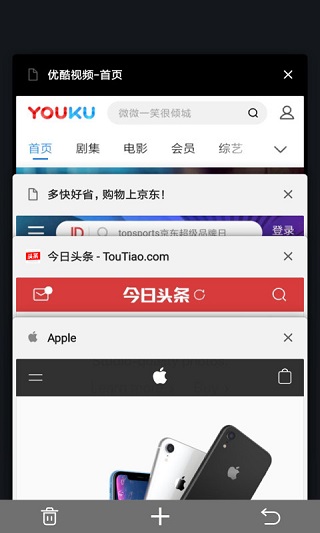 宙斯瀏覽器app手機版(免費)