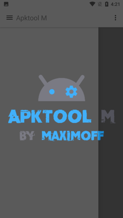 APK反編譯工具(完全免費(fèi))