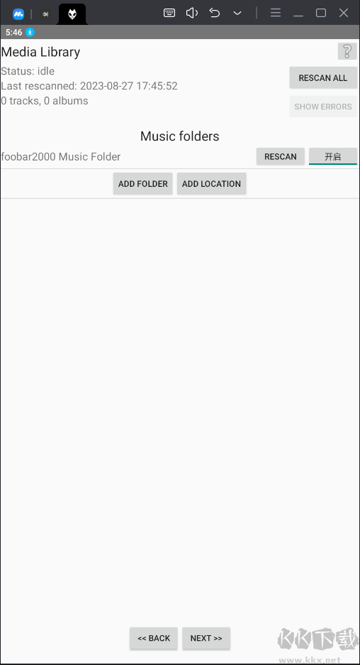 foobar2000漢化版