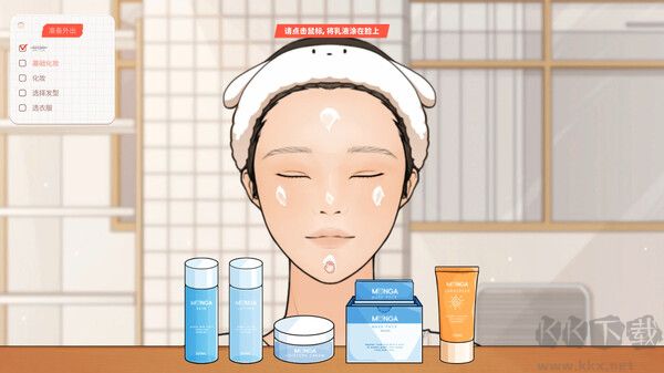 禁止過分投入