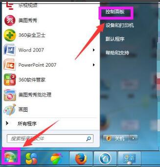 iphone驅動
