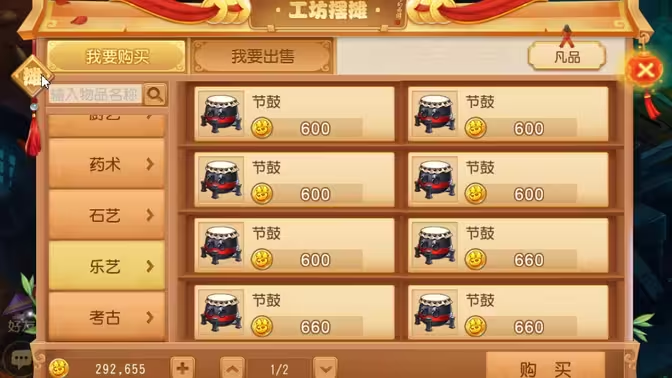 十大最賺錢的手機游戲下載-十大最賺錢的手機游戲合集