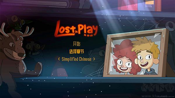 誤入迷途完整版