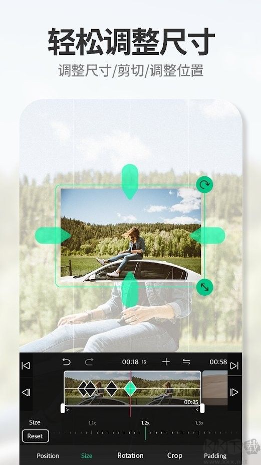 VLLO(已破解付費項目)