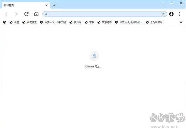 MiniBrowser(免費破解版)瀏覽器PC客戶端