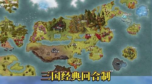 曹操你真壞安卓版