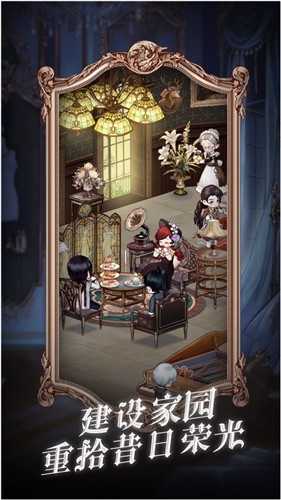 螺旋圓舞曲2薔薇戰爭最新版