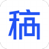 稿定設(shè)計(jì)PC客戶端最新版 V1.3.10