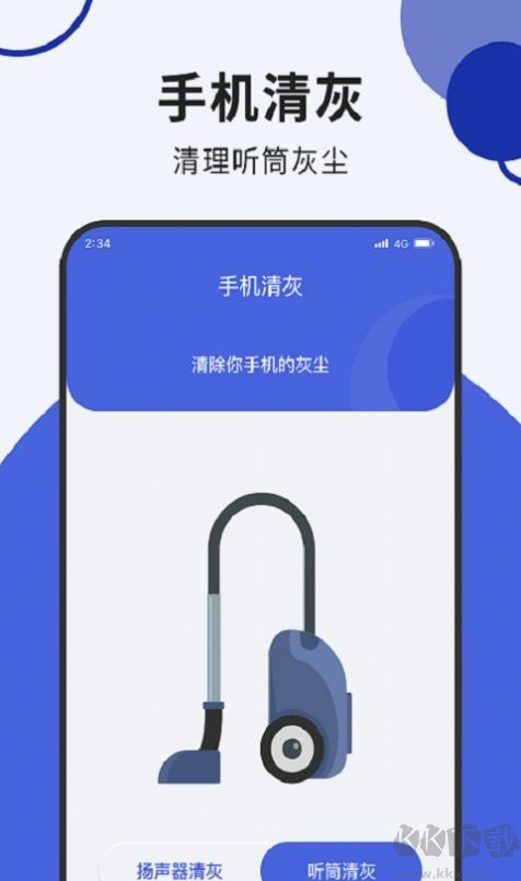 西瓜網絡加速2023