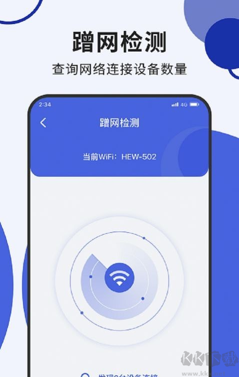 西瓜網絡加速2023