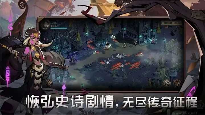 時間之鑰安卓版