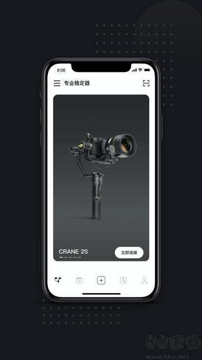ZY Play專業手機穩定器