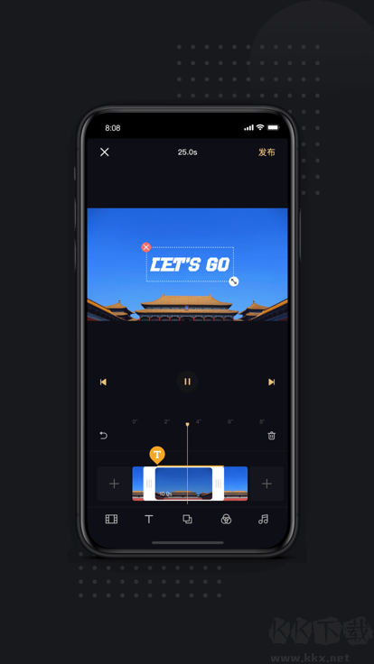 ZY Play專業手機穩定器