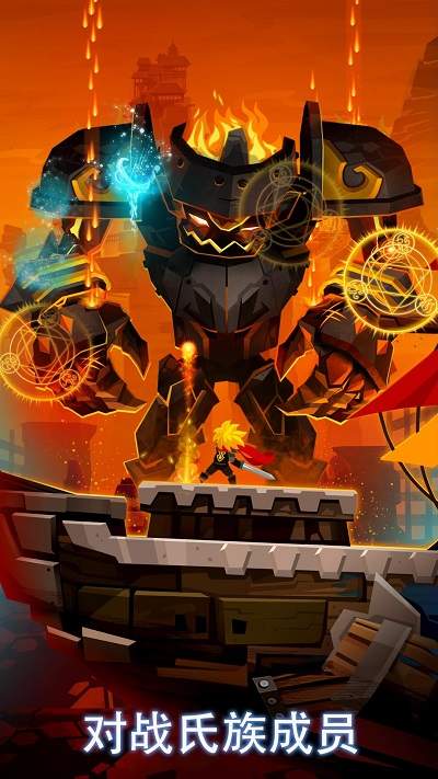 點殺泰坦2安卓最新版(Tap Titans 2)
