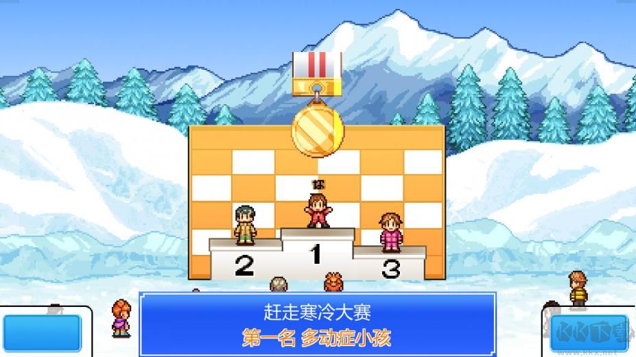閃耀滑雪場物語中文版