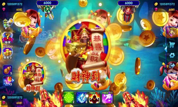 姚記捕魚(yú)萬(wàn)元獎(jiǎng)版