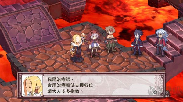 魔界戰記4完整版